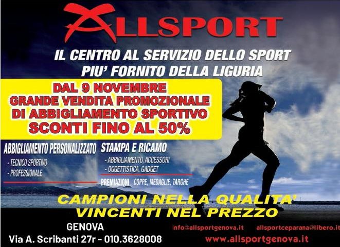 allsport_Genova_svendita
